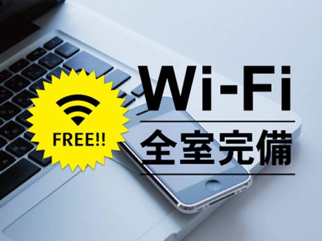 Hotel Route-Inn Court Fujiyoshida Zewnętrze zdjęcie